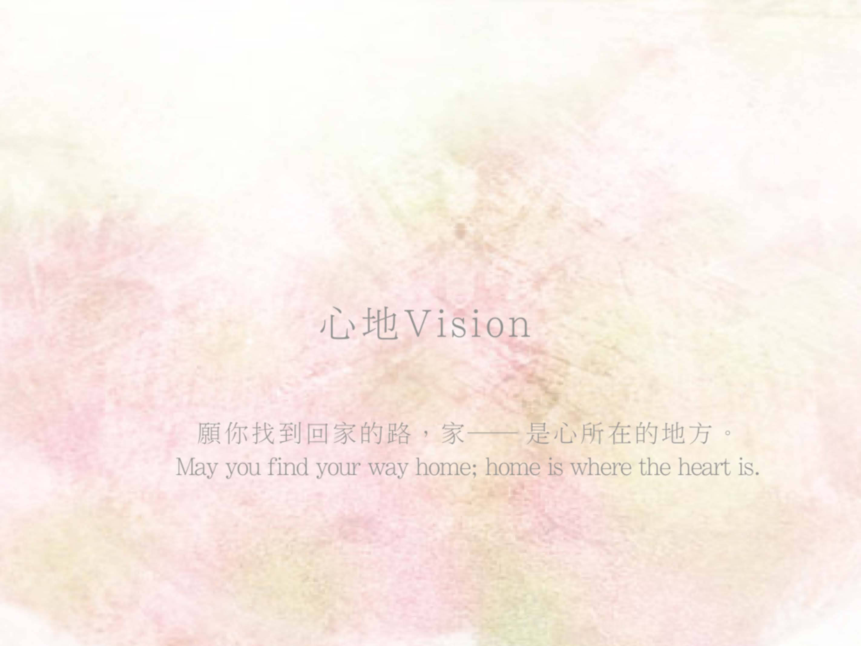 心悅幸福樂 162 金得心《花繪卡》幫助人們聆聽花說的話，從花開始，慢慢聆聽自然。